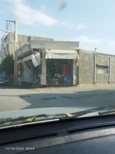 سوپرمارکت صفری