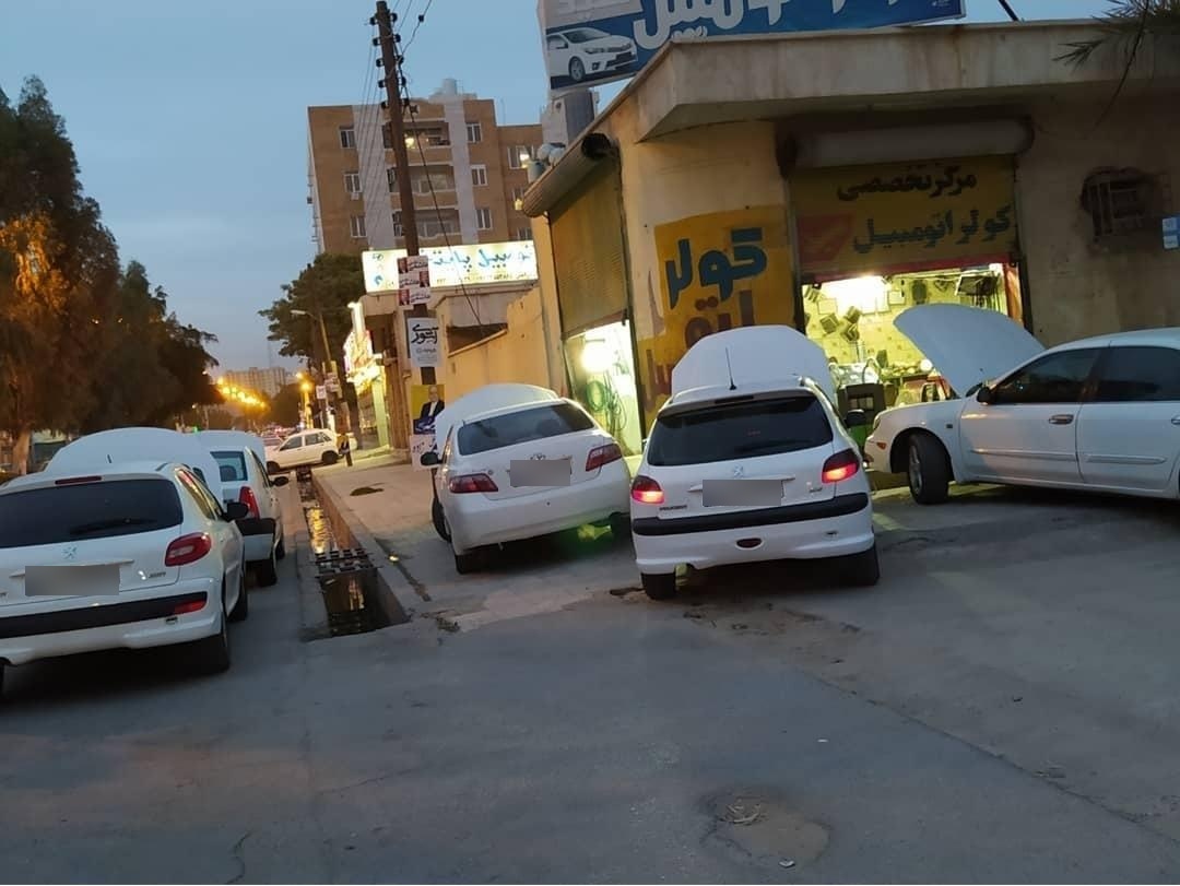 عکس مرکز تخصصی کولر اتومبیل سید