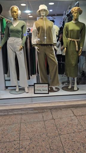 عکس بوتیک لنا