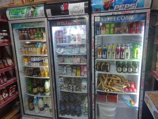 عکس سوپرمارکت فریادرس