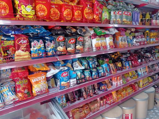 عکس سوپرمارکت فریادرس