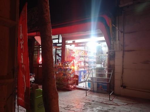 عکس سوپرمارکت فریادرس