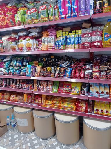 عکس سوپرمارکت فریادرس