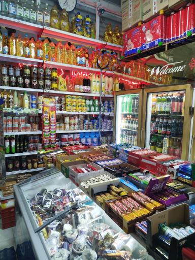 عکس فروشگاه لیقوانی