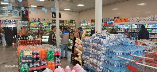 عکس فروشگاه عرضه محصولات غذایی