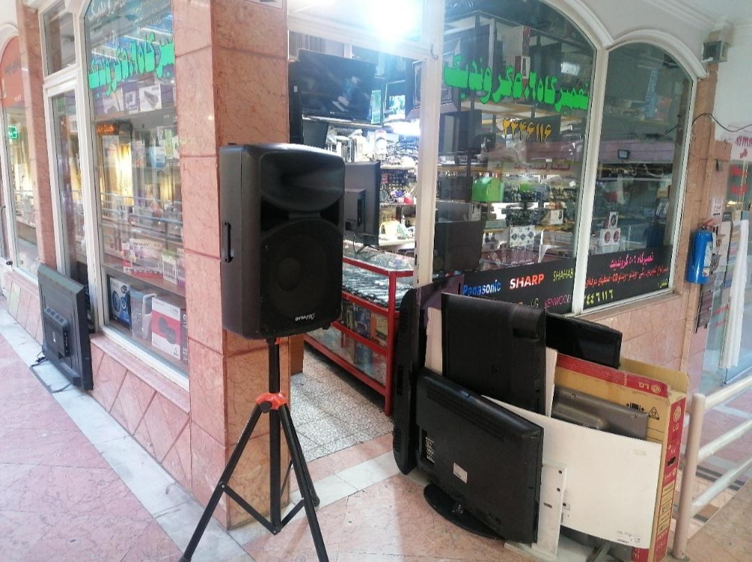 عکس تعمیرگاه مجاز تلویزیون  506