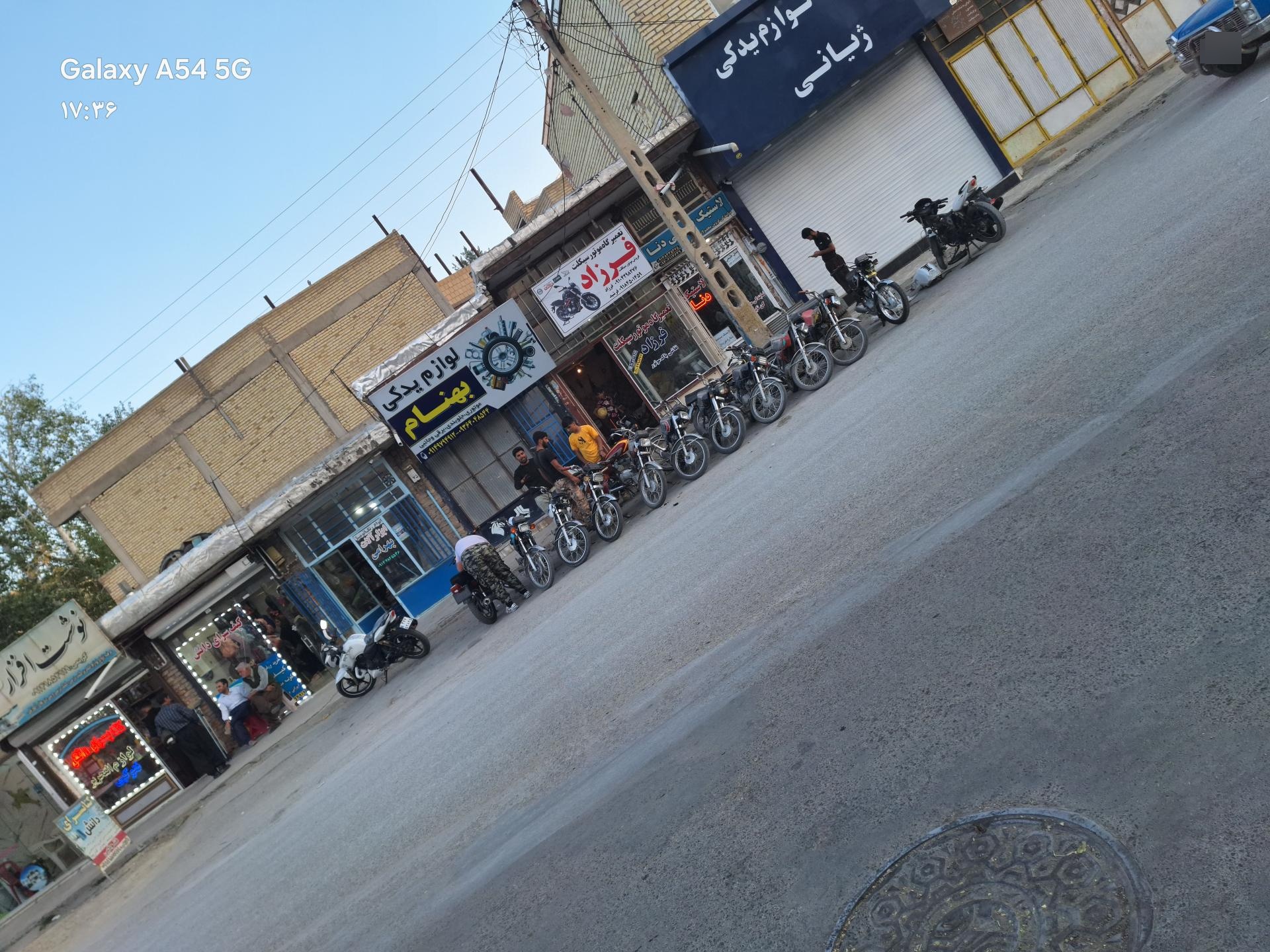 عکس تعمیرگاه موتورسیکلت فرزاد