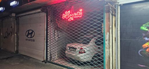 عکس تعمیرگاه خودروهای ایرانی و چینی ابوالفضل 