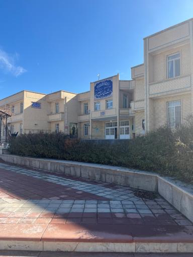 عکس دانشکده فنی و مهندسی 