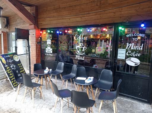 کافه مایند