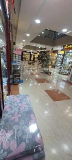 عکس مجتمع تجاری فردوس 