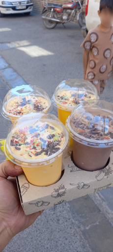 عکس آبمیوه و بستنی زردکوهی