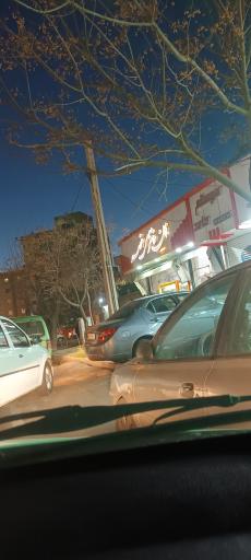 عکس نان فانتزی قصر