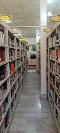 عکس کتابخانه علامه طباطبایی