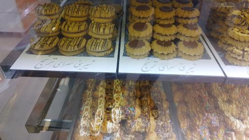 عکس شیرینی سرای ترنج