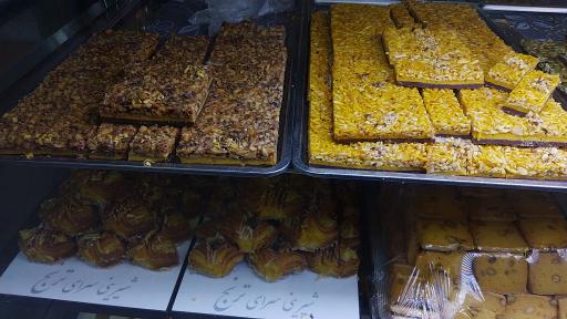 عکس شیرینی سرای ترنج