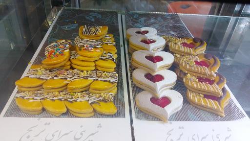 عکس شیرینی سرای ترنج