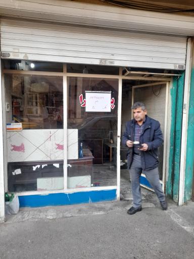 عکس تعمیرگاه سی ان جی رحیم نصیری