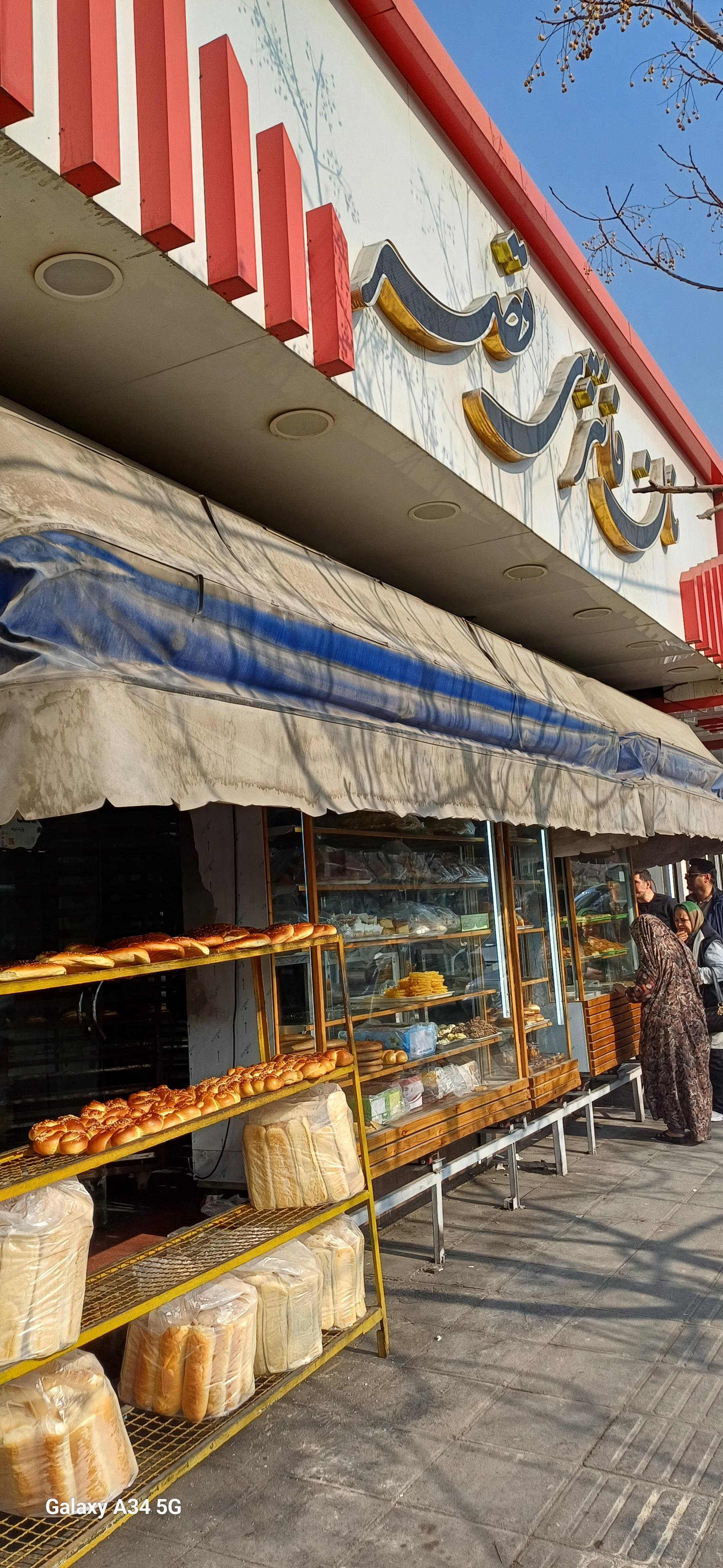 عکس نان فانتزی قصر