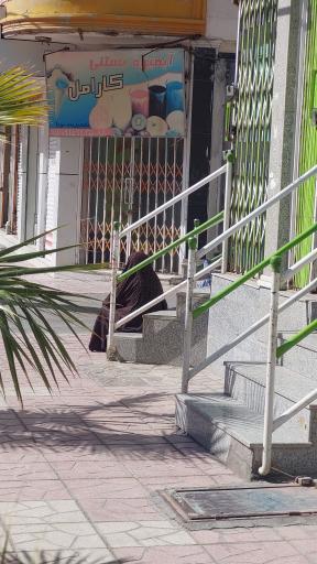 عکس بستنی و آبمیوه کارامل