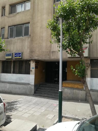 عکس موسسه فیزیوتراپی بهنود