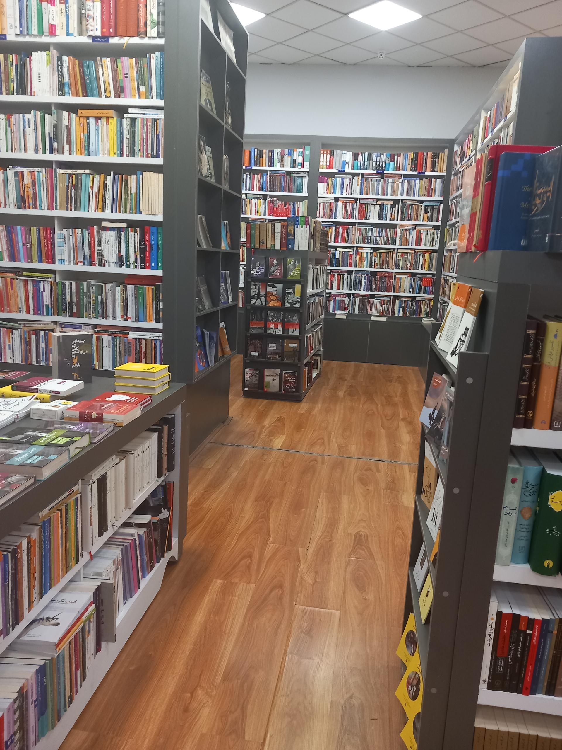 عکس شهر کتاب شاهنامه