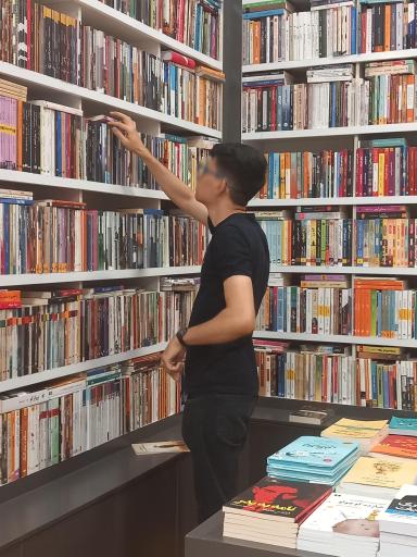 عکس شهر کتاب شاهنامه