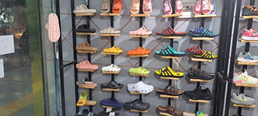 عکس کفش دایی جون