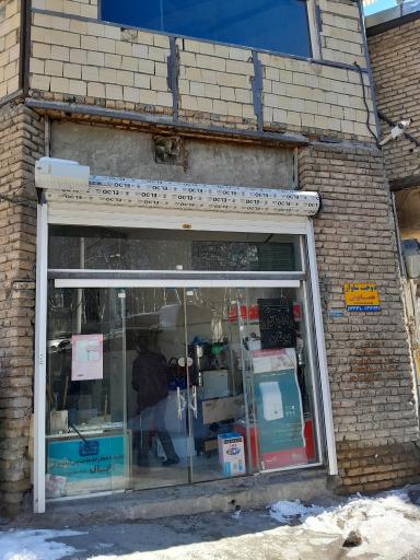 عکس تاسیات تکنوپارس