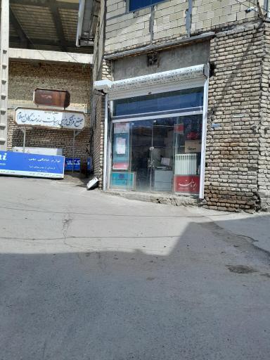 عکس تاسیات تکنوپارس