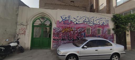 عکس مسجد حضرت ابوالفضل