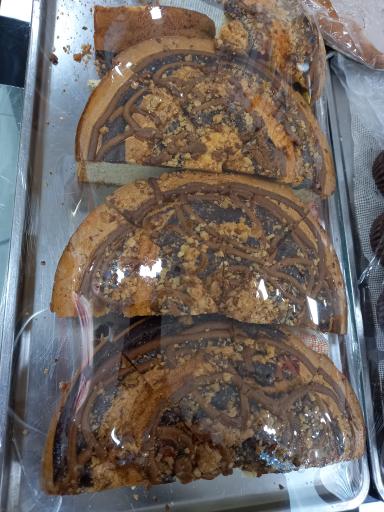 شیرینی سرای ترنج