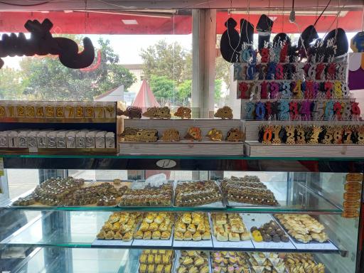 شیرینی سرای ترنج