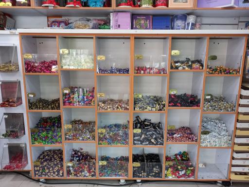 شیرینی سرای ترنج