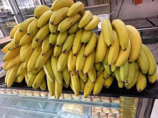عکس شیرینی سرای ترنج