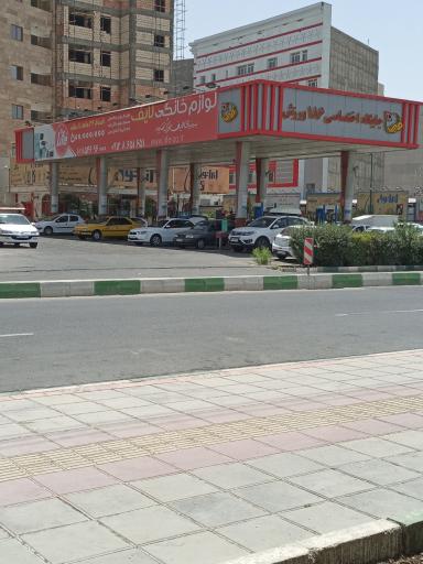 عکس جایگاه سوخت ۱۸۶ ورزش