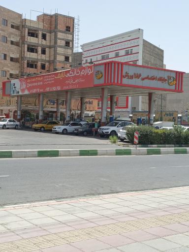 عکس جایگاه سوخت ۱۸۶ ورزش