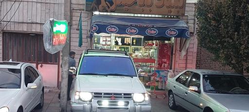 عکس لبنیات باباحیدر