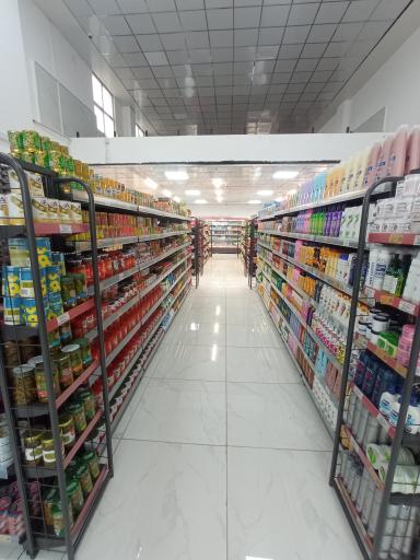 عکس افق کوروش شهر صنعتی کاوه 