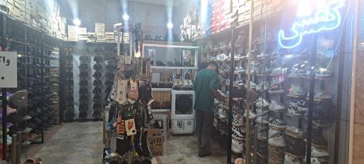عکس کفش دایی جون