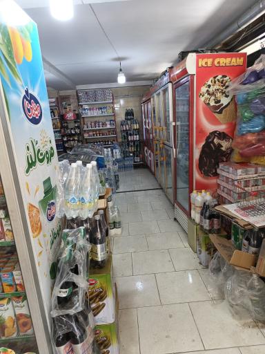 عکس هایپر منتظری