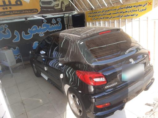 عکس تشخیص رنگ مبین