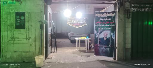 عکس هیئت محبان سیدالشهدا 