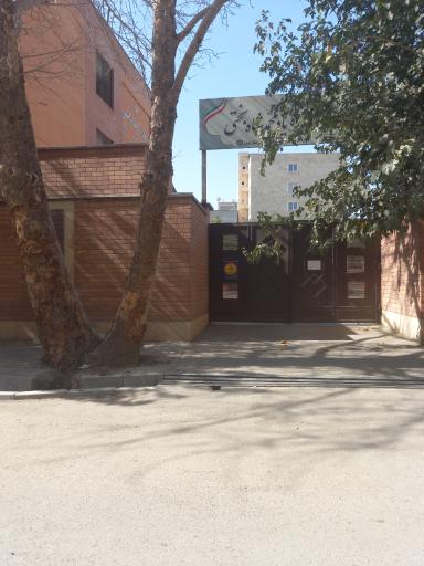 عکس مدرسه شاه بختی