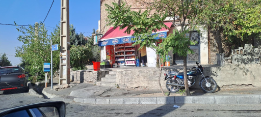 عکس سوپرمارکت سون