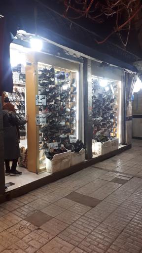 عکس کفش فروغ