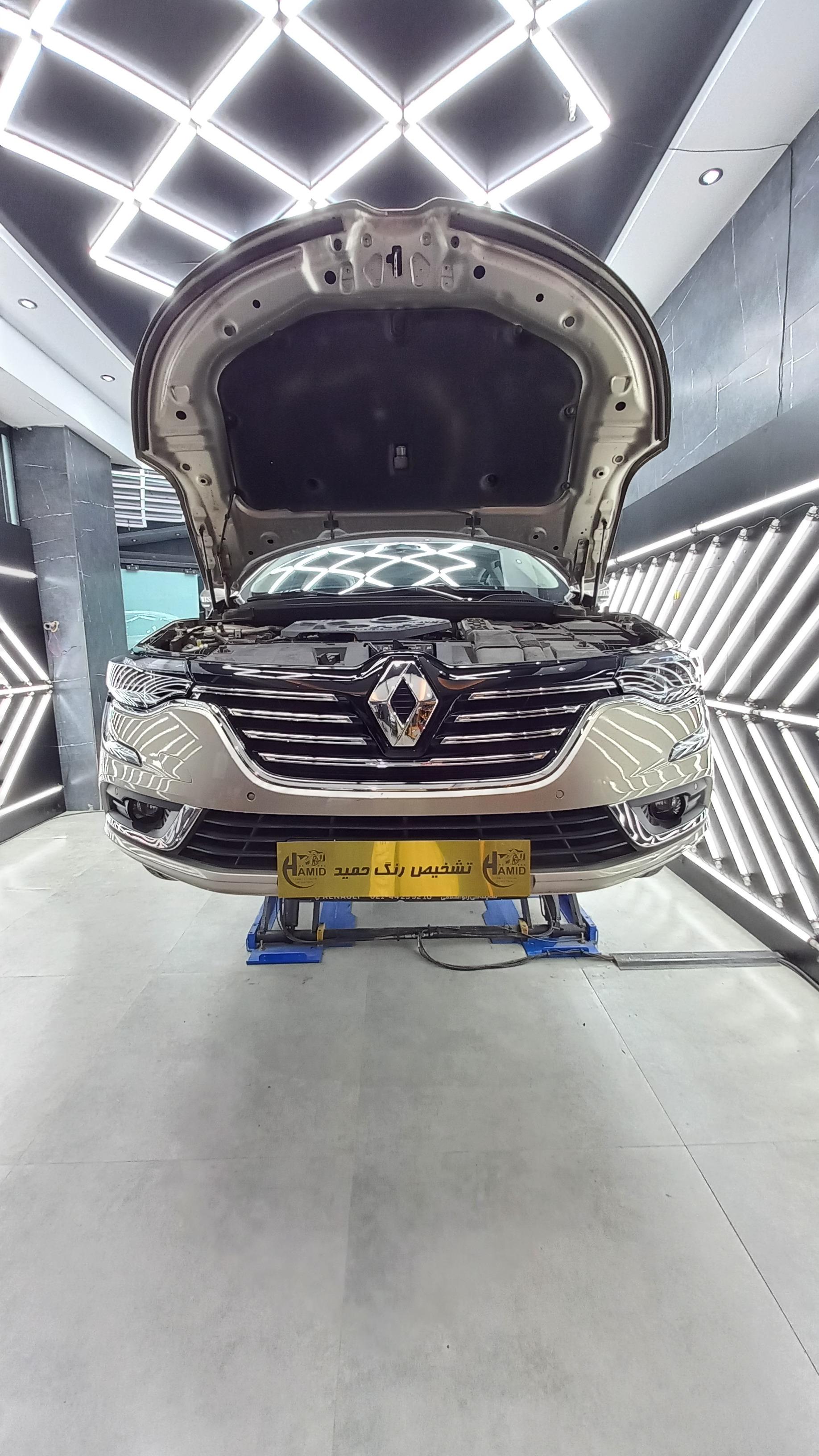 عکس مرکز تشخیص رنگ خودرو و دیتیلینگ حمید