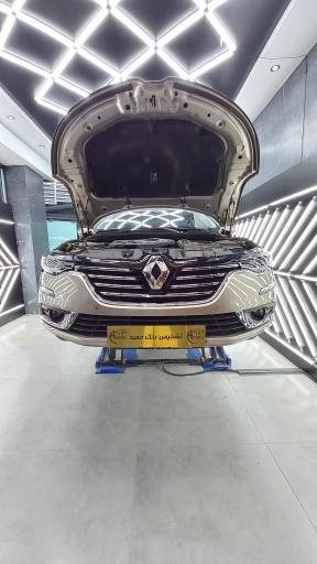 عکس مرکز تشخیص رنگ خودرو و دیتیلینگ حمید