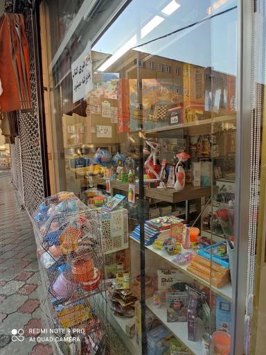 عکس نوشت افزار ونوس