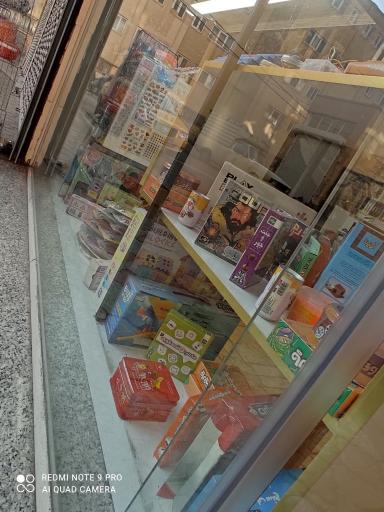 عکس نوشت افزار ونوس